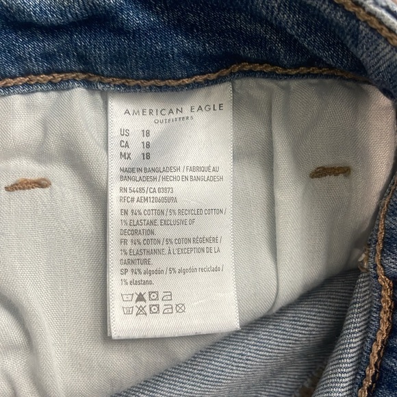 AE Mom Short - Size 18 - Picture 4 of 5